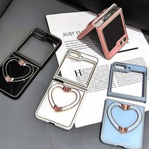 삼성 갤럭시 Z플립5 4 F731 F721 하트라인 핑거 그립톡 하드 케이스