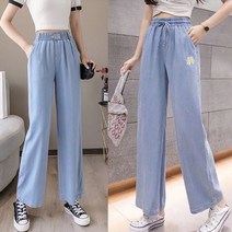 텐션좋은 세미와이드 데님 밴딩바지 2종