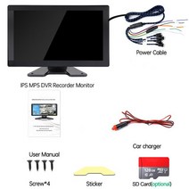커브드 모니터 4 채널 분할 IPS 터치 스크린 자동차 MP5 DVR 레코더 모니터 AHD 1080P 대시캠 카메라 트럭 트레일러 버스 픽업용 10 인치, only 10 inch monitor_CHINA | 1