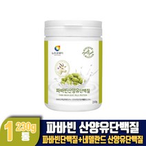담다정성 파바빈 콩 산양유 단백질 식물성 프로틴 파바콩 잠두콩 분말 가루, 1통, 230g