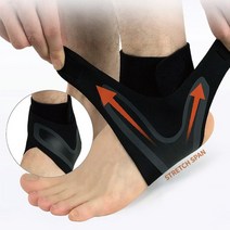 발목보호대 러닝 등산 축구 테이핑 스트랩 앵클밴드, 왼쪽