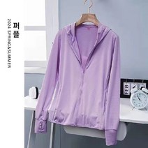 여름철 필수 아이템 여성용 경량 후드 집업 바람막이 시원함 스타일