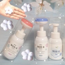 깨끗한손 플라워핸드워시 꽃모양손세정제 돌잔치 결혼식 어린이집 답례품 칠순 100일잔치 선물 세트, 플라워본품 파우더2개, 흰박스+쇼핑백