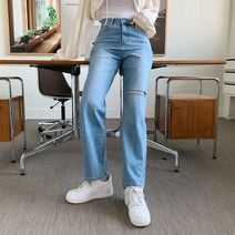 코지 여자 다리 길어보이는 핏좋은 캐주얼 데미지 데님팬츠