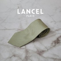 란셀 정품 명품넥타이 9.6cm S등급 A3406