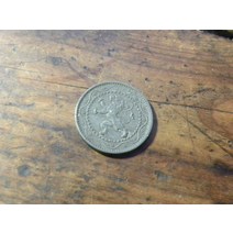 벨기에 1915 5포인트 사자 아연 동전 19mm 제1차 세계대전 외국 동물 화폐 외국희귀주화 수집지폐 대박선물