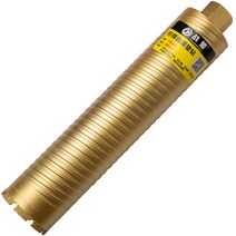 분진포집기 습식 비트 물코아 습식코아날 물드릴비트, 40x370mm, 1개