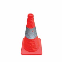 접이식 칼라콘 600 접는 칼라콘 무게가 가볍고 유대가 편안함, 단품