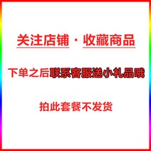 대형레고 자동차 항공모함 캐릭터 레고호환블럭 레고 블록 겸용 대형 항모 보이 고난도 퍼즐 퍼즐링 지능에 도움-63343, 단일옵션, 37.레고/레고