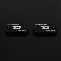 오토바이 cnc 프론트 브레이크 액 리저버 오일 컵 cap cap master cylinder cover for italjet dragster 200 200 dragster, 검은색