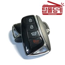그랜저HG 아슬란 HG그랜져 스마트키 리모컨 교체형 케이스 탑폴딩키, 제네시스DH(스마트키케이스) / 현대마크