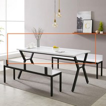 화이트/빈티지 인더스트리얼 카페 테이블 160cm 좋은 북유럽 원룸 주방 긴, 엑스브라운