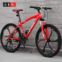 MTB산악 자전거 24/26인치 24단변속 변속 기계식 디스크 브레이크신상 6칼 합금 일체형 휠, 26인치, 레드
