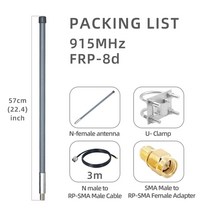 헬륨 안테나 유리 섬유 868MHz 915MHz LoRaWAN 8 dbi 야외 방수 FRP HNT Hotspots 광부 Bobcat Linxdot RAK Nebra Kerlink, [05] 915MHz-8-NF-U