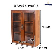 레트로 미니 그릇장 찬장 주방 수납 틈새 양문 진열, 상품 6