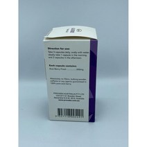 [호주직구] ORIGIN-A 프레쉬 Premium Grade 프리미어 골드 아사이베리 500MG 화이트 패키지 120캡 1팩, 수량, 상세참조