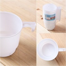 10P 손잡이컵 190ML 소풍컵 플라스틱컵
