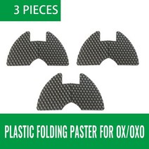 접이식 Paster 스티커 쿠션 패드 INOKIM OXO 전동 스쿠터 효과적으로 수직 바 슬로싱 클리어런스 감소, 01 3 pieces, 01 3 pieces