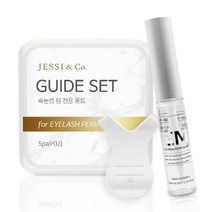 제시엔코 U 왕관 속눈썹펌 롯트 All in One 키트, 3종세트(롯트+브러쉬+펌글루)