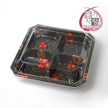 초밥용기 XYW-1006 세트 꽃무늬 초밥포장용기 400개