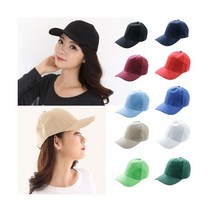 [핫바] [자체제작] 무지야구모자 SD-5051