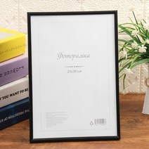 심플 원장 집무실 증명서 상장 벽걸이 액자 사용편리 중역실