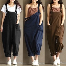 5칼라 멜빵 바지 MA8049 여성 보이핏 배기바지
