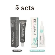 멋진걸 아이메이크업 뉴 속눈썹 아이브로우 염색 틴트 젤 마스카라 크림 브러쉬 키트 방수 페르마니아 오래 지속되는 메이크업, [09] 5개5