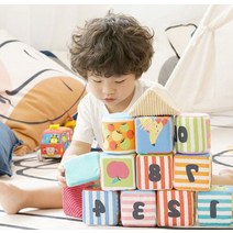 돌아기촉감놀이 10개월 8개월 5개월 아기 케이스키즈 소프트 러닝블럭, 단일