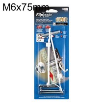 MDF6108 코브라앙카 석고앙카 플립토글 425SE M6x75mm 2개입 벽걸이tv브라켓/티비벽걸이브라켓/모니터브라켓/벽걸이tv거치대