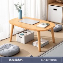 침대에 대 한 노트북 책상 북유럽 작은 차 컴퓨터 테이블 홈 토지 침실 앉아 짧은 창 사이드 키즈 미니, E