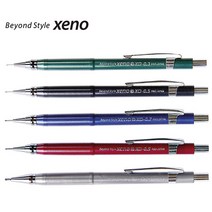 제노/제도샤프 XD 1타12입, OPTION 1.제도샤프 XD-0.3mm, 0.3mm