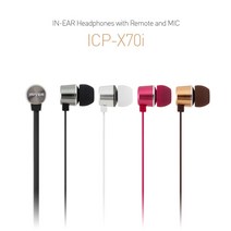 또담다 아이리버 ICP-X70i 스마트폰 이어폰 ddo+359836ea, 또담다  골드