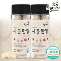 [토종마을] HACCP인증 마마코인 사골한알 30코인 (3g x 30정), 2개