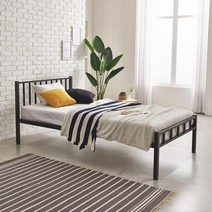 미니멀 인테리어 스틸 슈퍼싱글 침대프레임(2색) 수퍼 북유럽 모던한 이쁜, 블랙