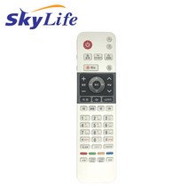 KT스카이라이프 리모컨 SKYLIFE TV 리모컨