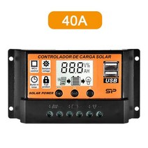 태양광패널 조명 태양전지판 주택태양광 태양광모듈10A/20A/30A/40A/70A/100A 태양열 충전기 컨트롤러 자동, 04 40A
