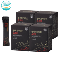 블랙마카애 포르테, 120포 (4개월)