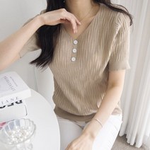 여성 물결 웨이브 브이넥니트