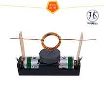 간이 전동기 만들기 (10인용), 상세페이지 참조