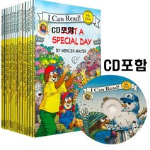 CD 포함 국내특송 20권 아이캔리드 리틀크리터 I Can Read Little Critter 음원포함 영어원서 영어책