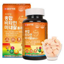 일양 종합 비타민 미네랄 플러스 씹어먹는 츄어블 180정 6개월분 판토텐산 나이아신 아연 망간 복합, 단품