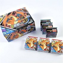 우야몰 포켓몬스터W 킹 빵빵 딱지 거다이맥스 종이딱지 200장 황금킹 40장 킹 160장 빵빵딱지 캐릭터