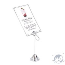 VEDANA 스틸메모꽂이 소 사무용품 집게메모홀더세트 피오피집게