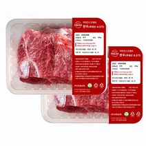 [한우 1+등급 냉장 사태 300g+300g] 닥터안스프레쉬 소고기 장조림용 수육용 국거리용, 사태 장조림용 300g+300g