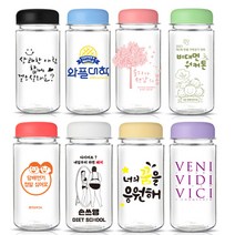 국산제품 친환경 마이보틀 500ml 350nl 아이스 트라이탄, 500ml아이스, 엘로우