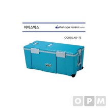 [오너클랜] 아스테이지 아이스박스 COROLAD-75 보냉백 쿨러백 5, 상세페이지 참조, 상세페이지 참조