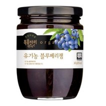 [정원] [복음자리] 유기농블루베리잼 340g, 1개