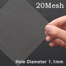 즙짜는천 짤주머니 4-400mesh 30x30cm 스테인레스 스틸 메쉬 필터 메쉬 금속 전면 수리 고정 메쉬 필터 짠 와이어 체 플레이트 스크린 필터, 20메쉬