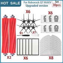 샤오미 액세서리 Roborock Q7 Max T8 로봇 진공 청소기 교체 먼지 백 메인 브러시 걸레 천 Hepa 필터 예비, 02 30pcs